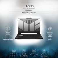 مشخصات، قیمت و خرید لپ تاپ 15.6 اینچی ایسوس مدل TUF FX517ZM-AS73 ...